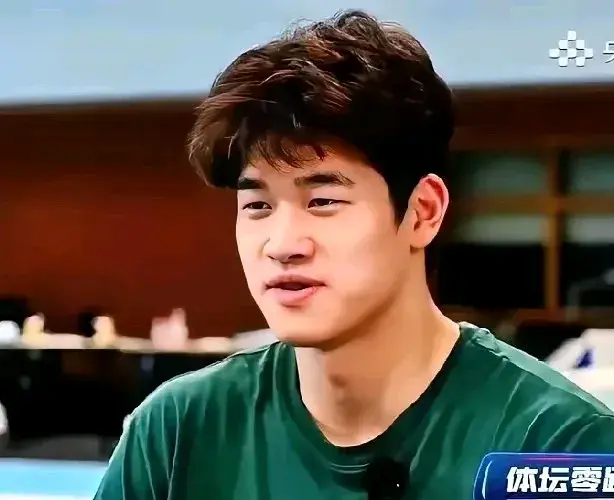 深不可测的, 状态起伏是