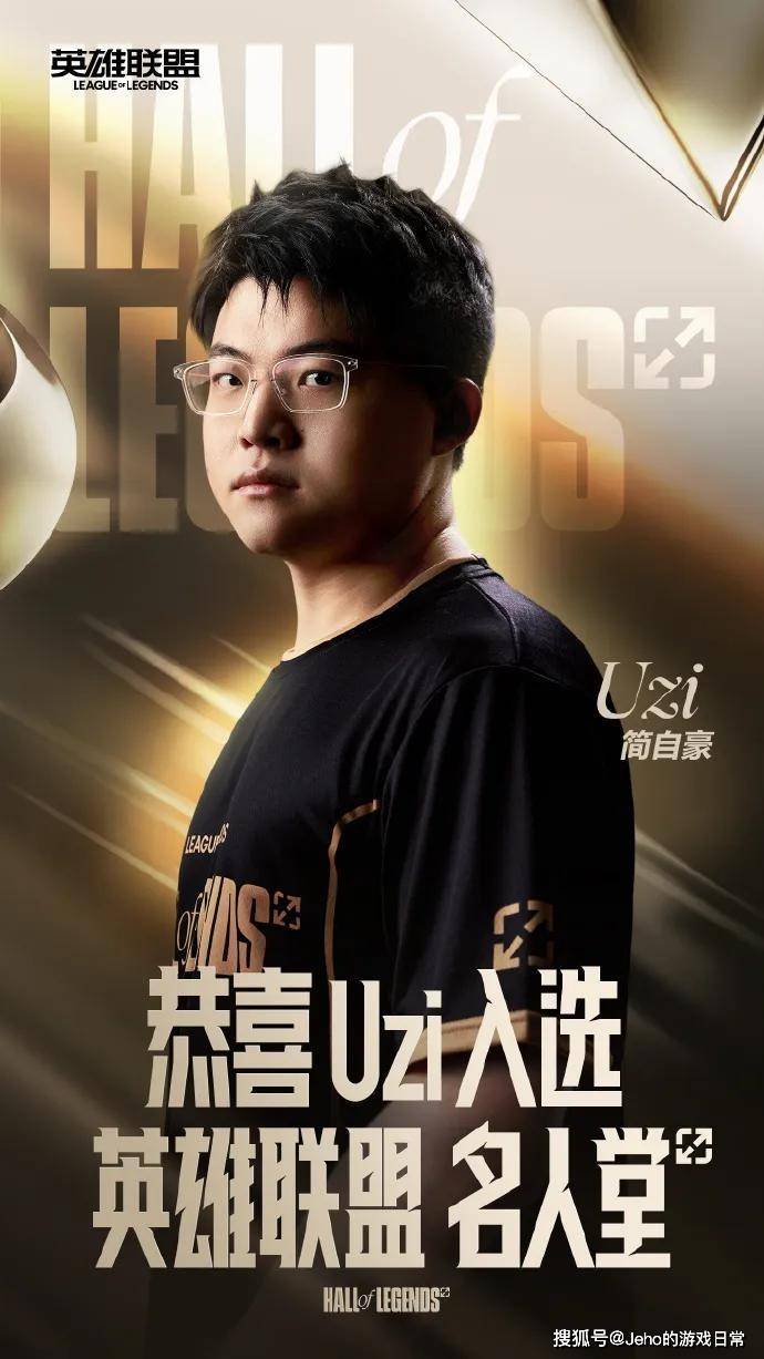 先后效力于, 尤其是使用, 乐部